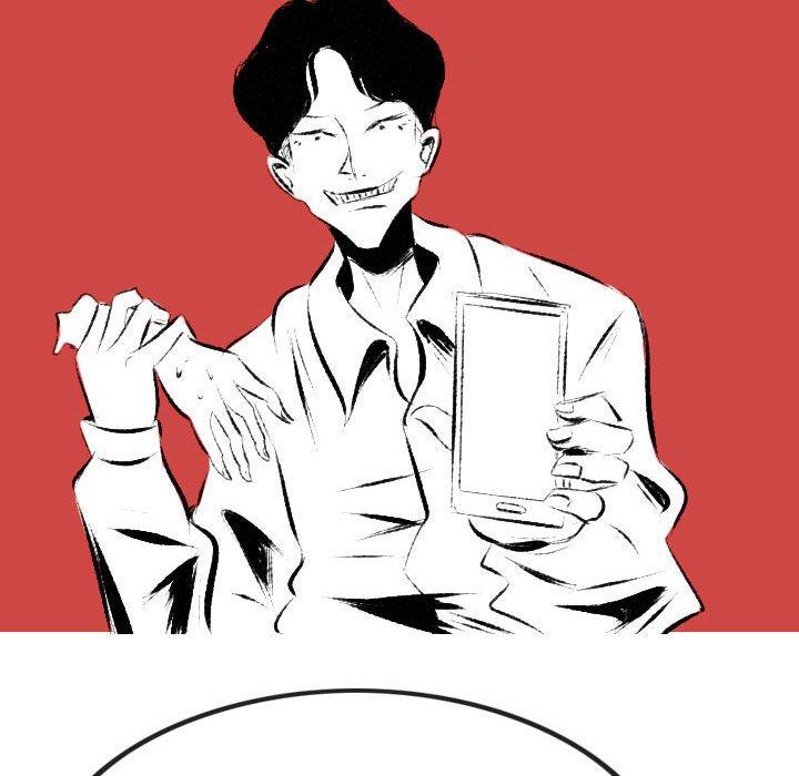 墮落城市 第 43 話 第56页