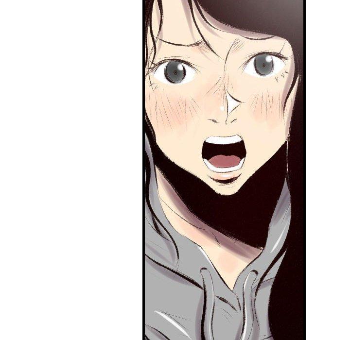 墮落城市 第 43 話 第72页
