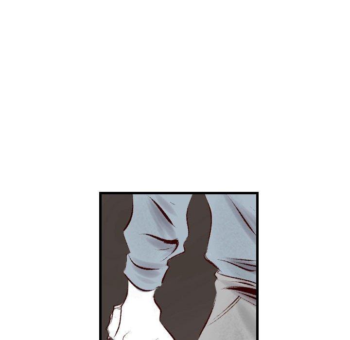 墮落城市 第 43 話 第52页