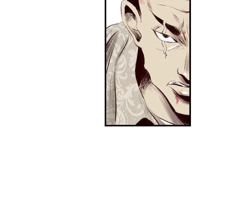 墮落城市 第 44 話 第117页