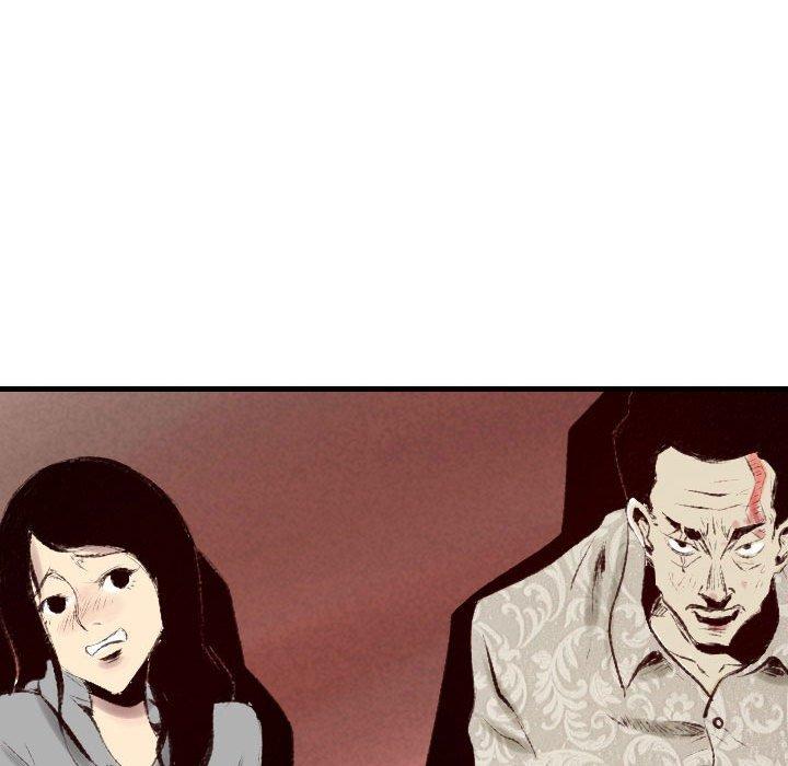 墮落城市 第 44 話 第115页