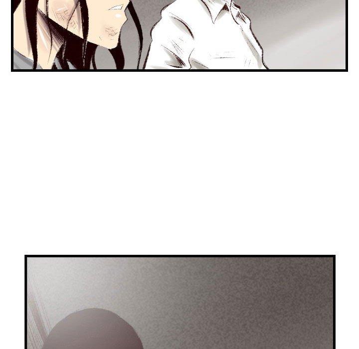 墮落城市 第 44 話 第55页