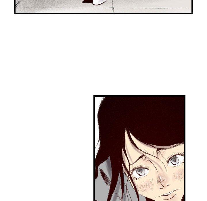 墮落城市 第 44 話 第46页