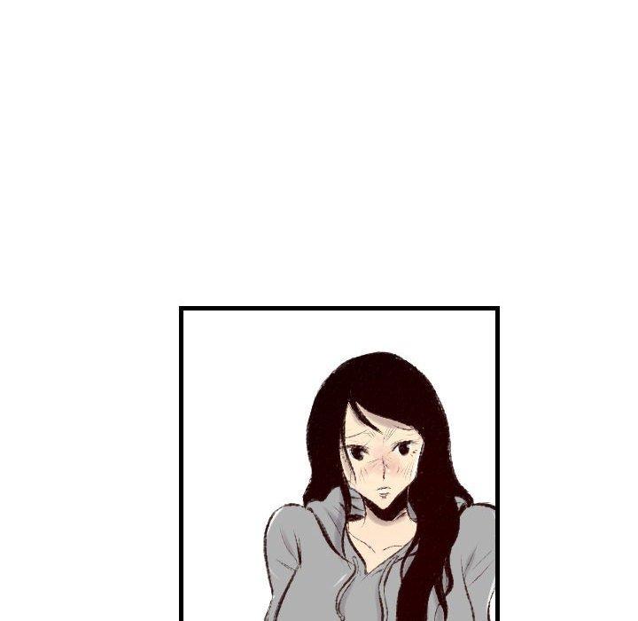 墮落城市 第 44 話 第64页