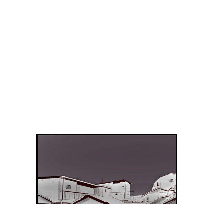 墮落城市 第 44 話 第72页