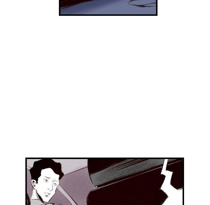 墮落城市 第 44 話 第79页