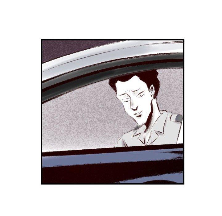 墮落城市 第 44 話 第84页