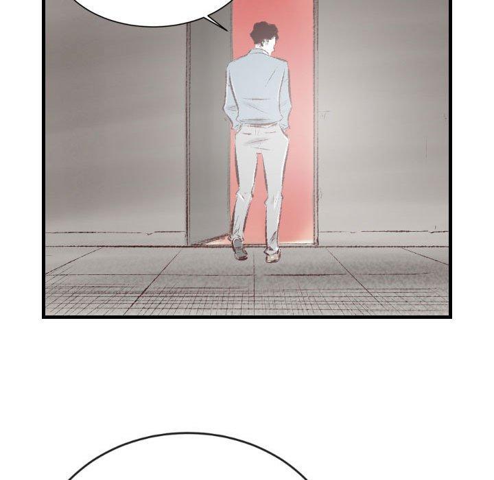 墮落城市 第 44 話 第10页