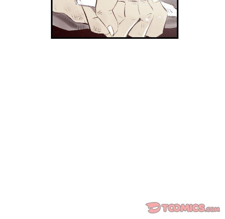 墮落城市 第 45 話 第15页