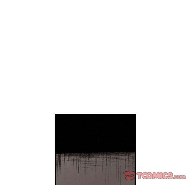 墮落城市 第 45 話 第21页