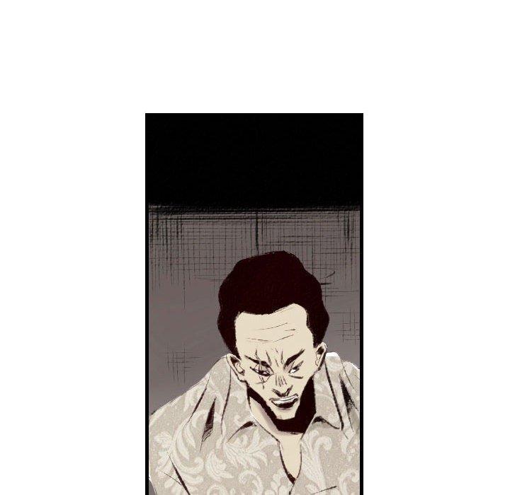 墮落城市 第 45 話 第23页