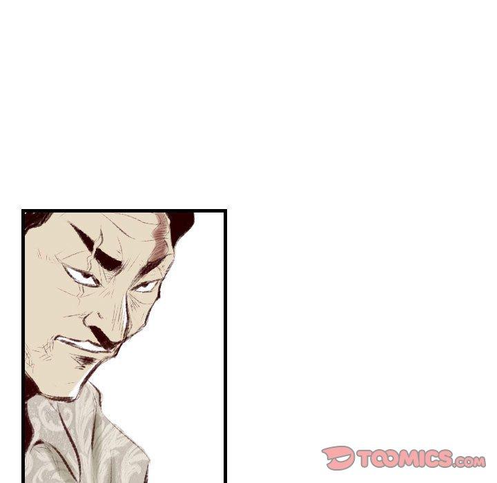 墮落城市 第 45 話 第33页