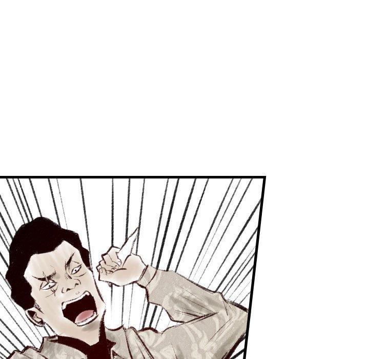 墮落城市 第 45 話 第38页