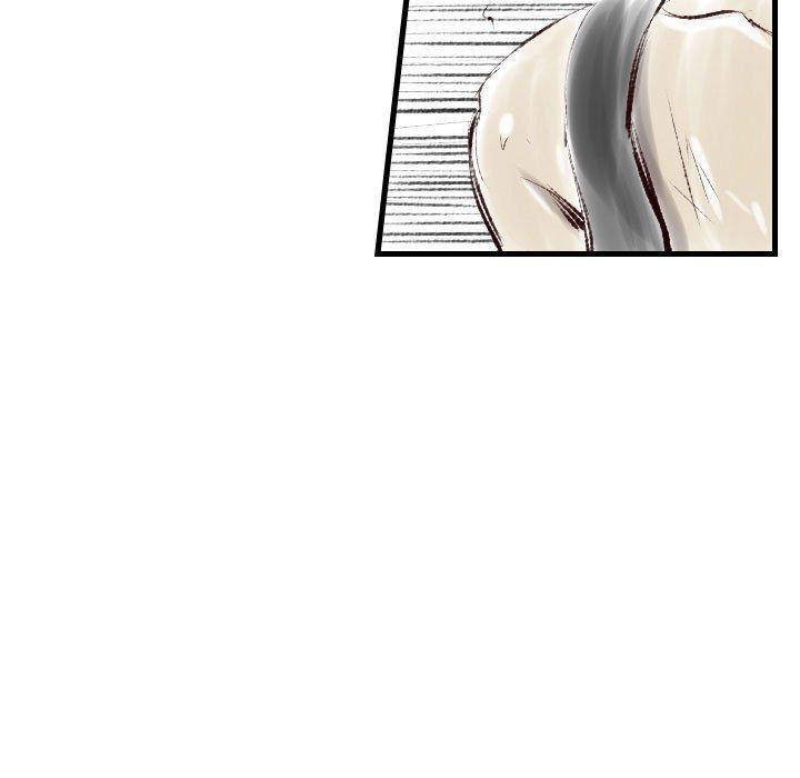 墮落城市 第 45 話 第40页