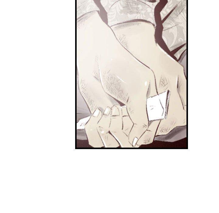 墮落城市 第 45 話 第35页