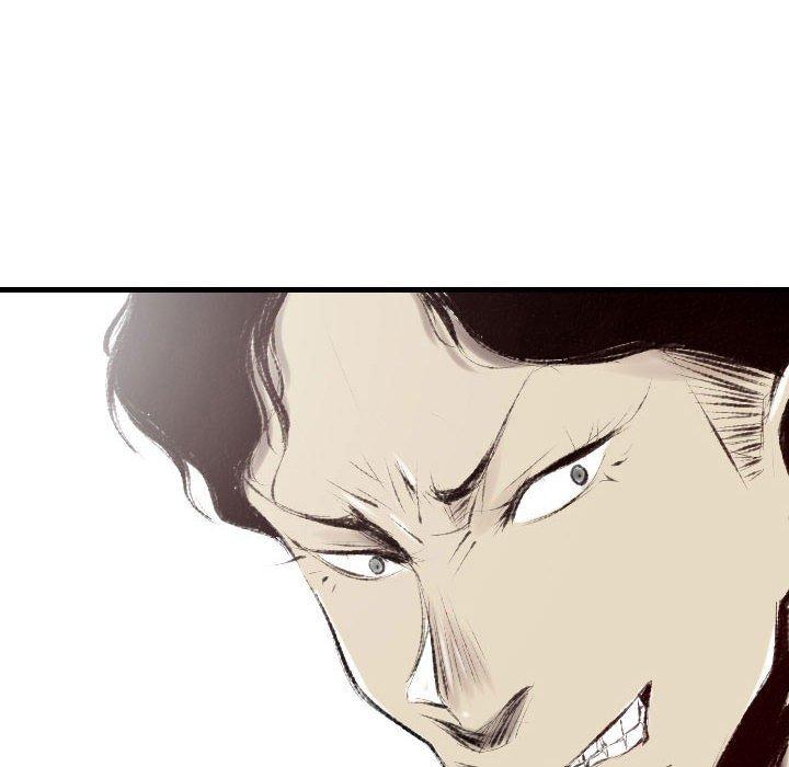 墮落城市 第 45 話 第56页