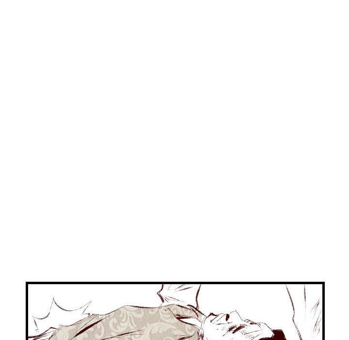 墮落城市 第 45 話 第64页