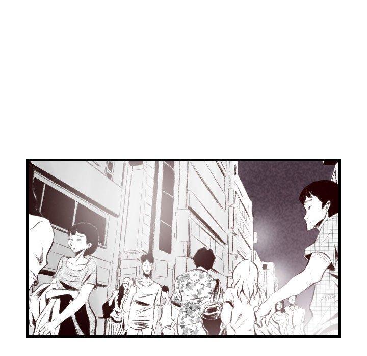 墮落城市 第 46 話 第23页