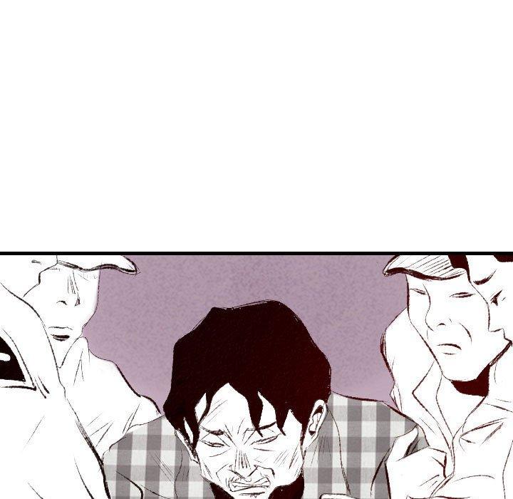 墮落城市 第 46 話 第12页