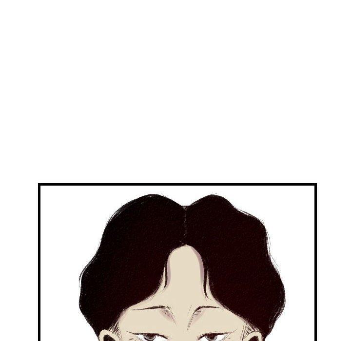 墮落城市 第 46 話 第14页
