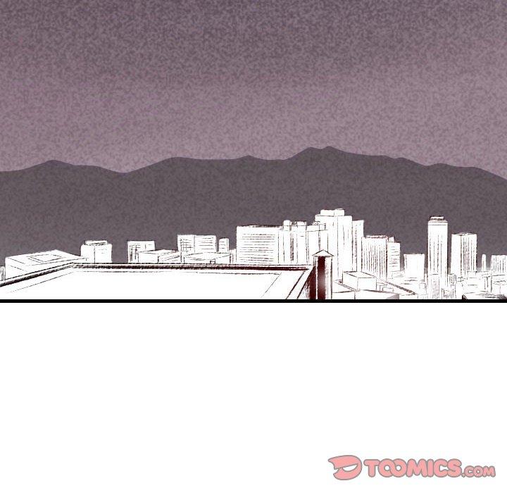 墮落城市 第 46 話 第21页