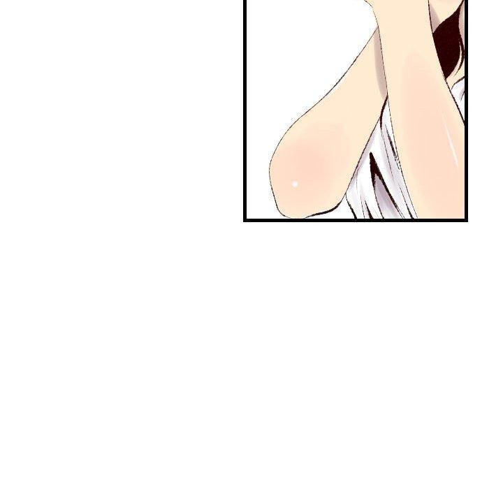 墮落城市 第 46 話 第30页
