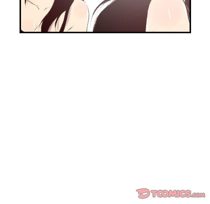墮落城市 第 46 話 第39页