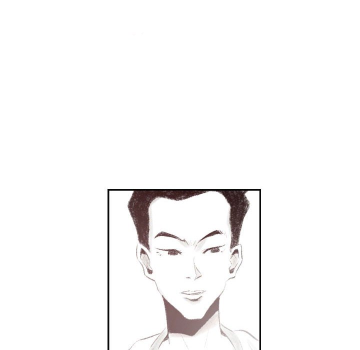 墮落城市 第6章 第49页