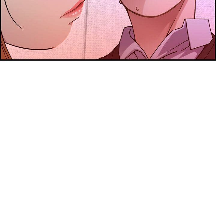 貪婪烈火 第10章 第54页