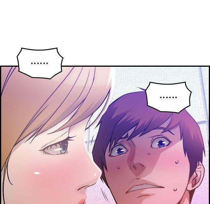 貪婪烈火 第10章 第53页