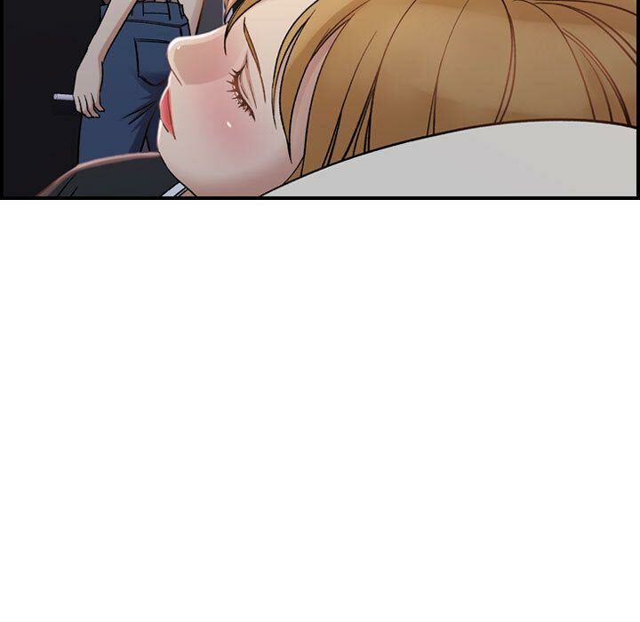 貪婪烈火 第10章 第43页