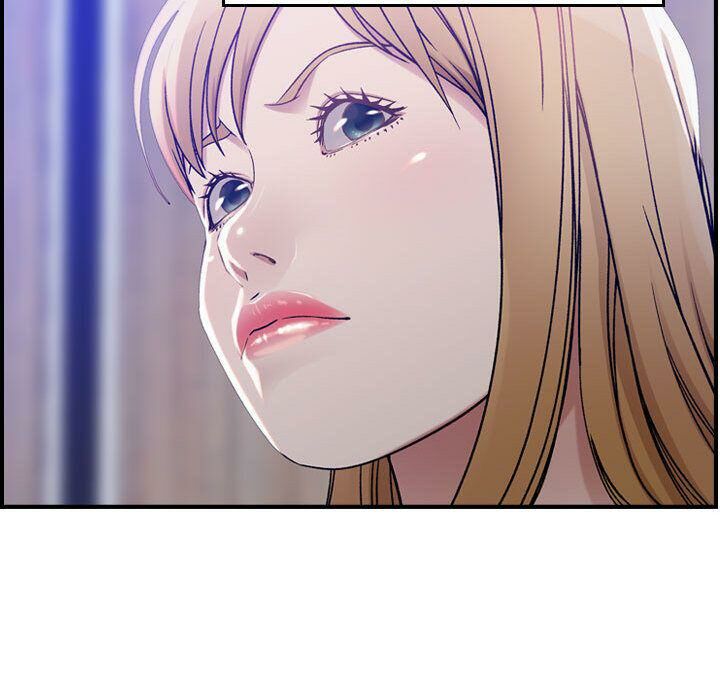 貪婪烈火 第10章 第48页