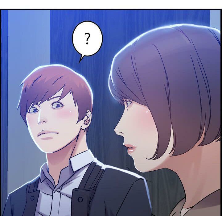 貪婪烈火 第10章 第119页