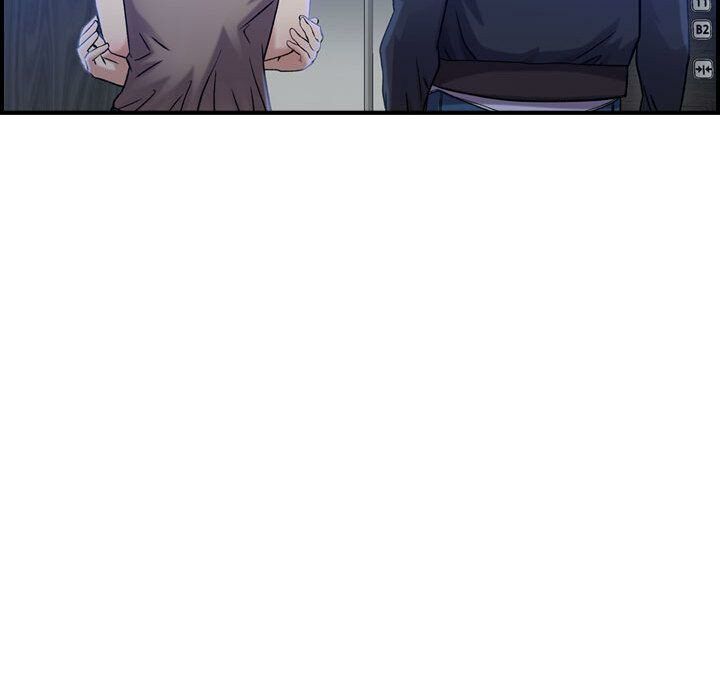 貪婪烈火 第10章 第108页