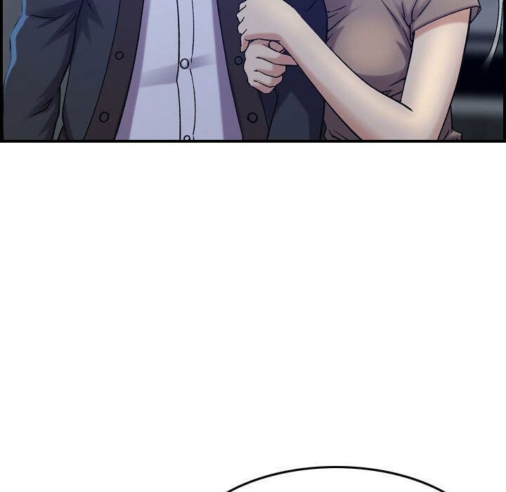 貪婪烈火 第11章 第16页