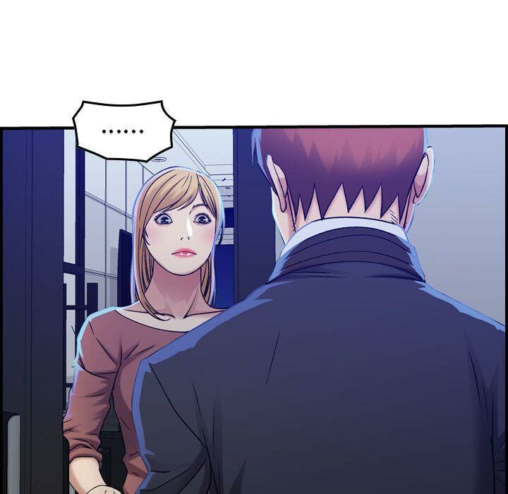 貪婪烈火 第11章 第33页