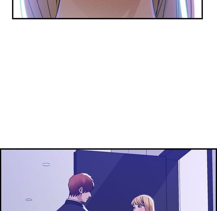 貪婪烈火 第11章 第60页