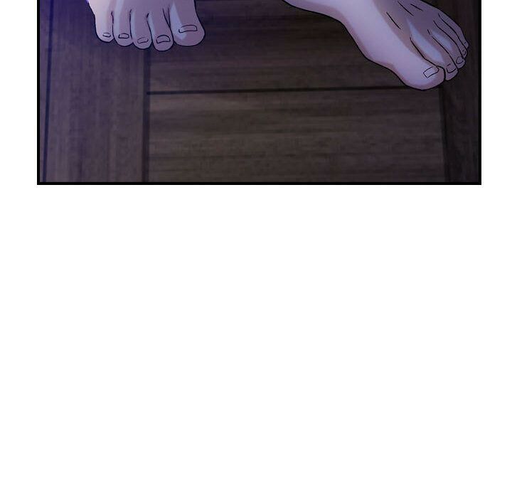 貪婪烈火 第11章 第21页