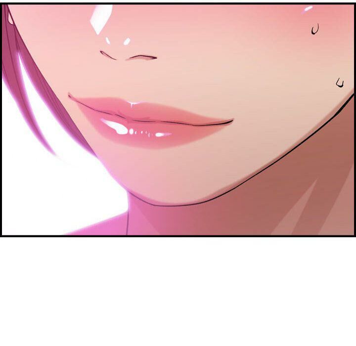 貪婪烈火 第11章 第34页