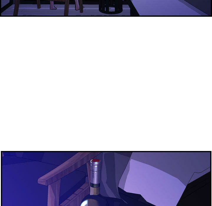 貪婪烈火 第11章 第74页