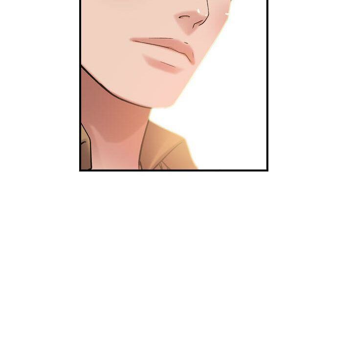 貪婪烈火 第12章 第63页
