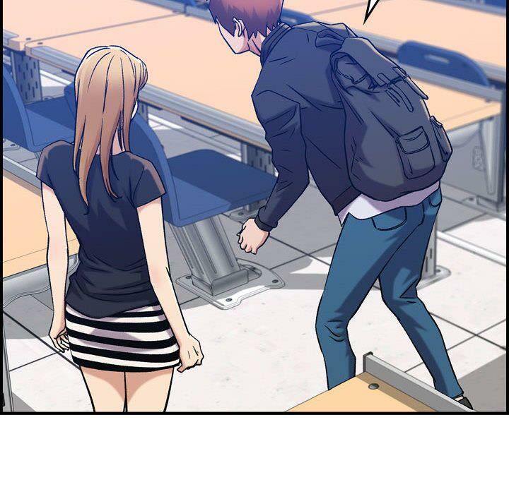 貪婪烈火 第12章 第22页