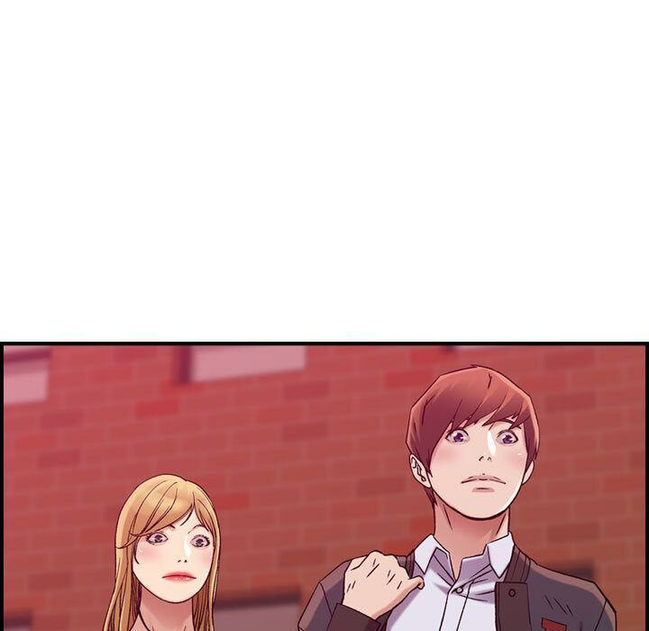 貪婪烈火 第12章 第20页