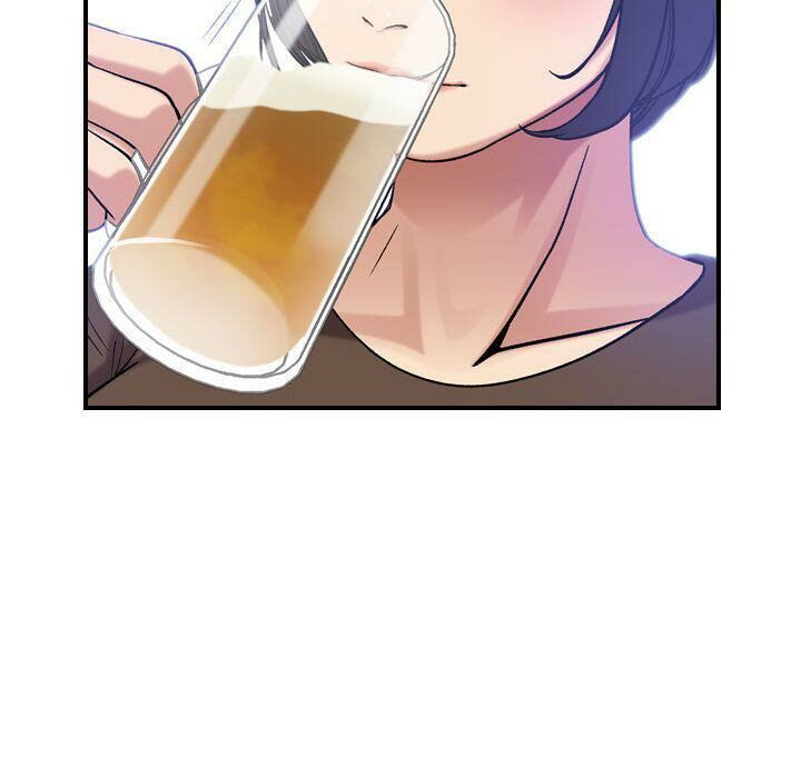 貪婪烈火 第12章 第93页