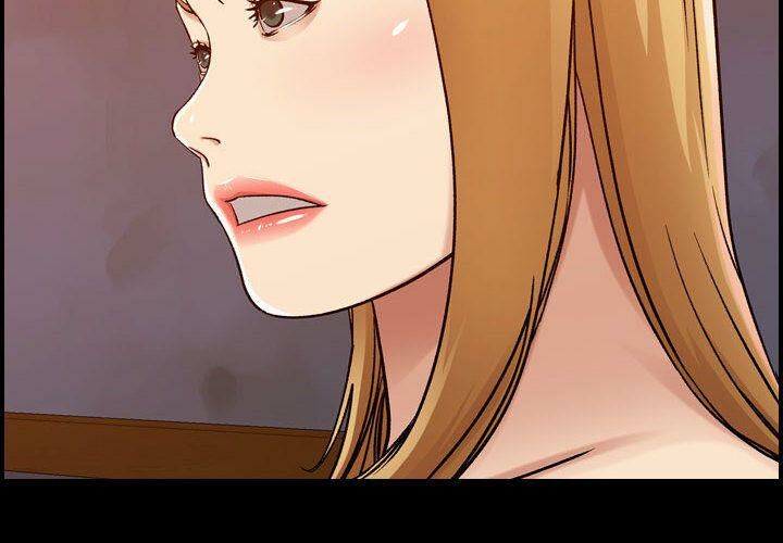 貪婪烈火 第13章 第6页