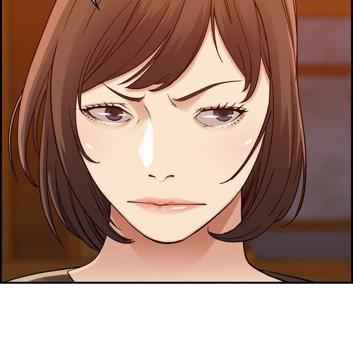 貪婪烈火 第13章 第5页