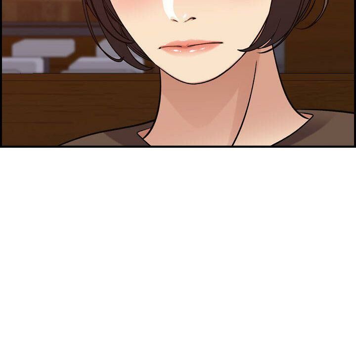貪婪烈火 第13章 第30页
