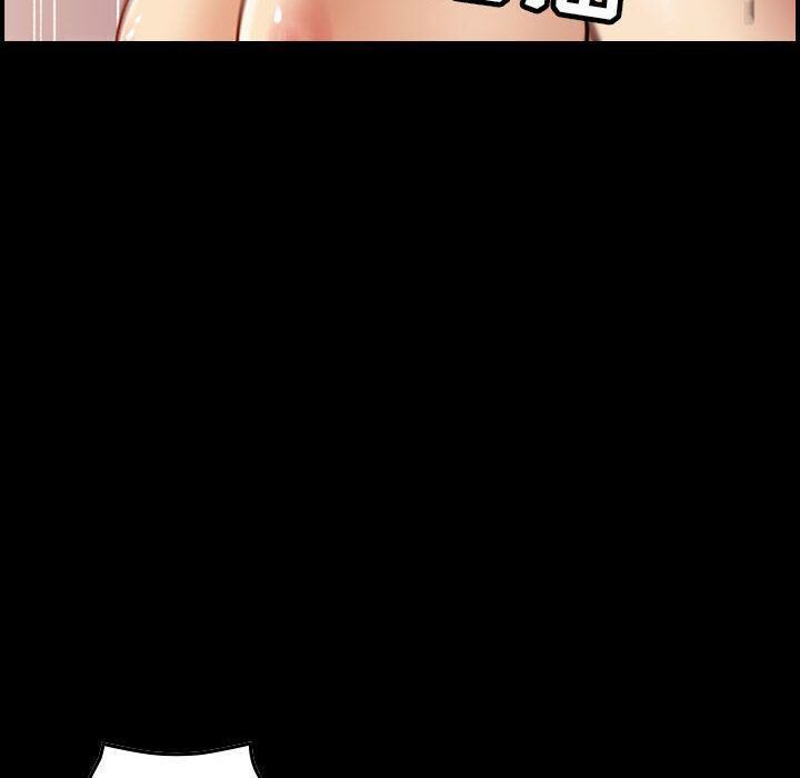 貪婪烈火 第14章 第9页