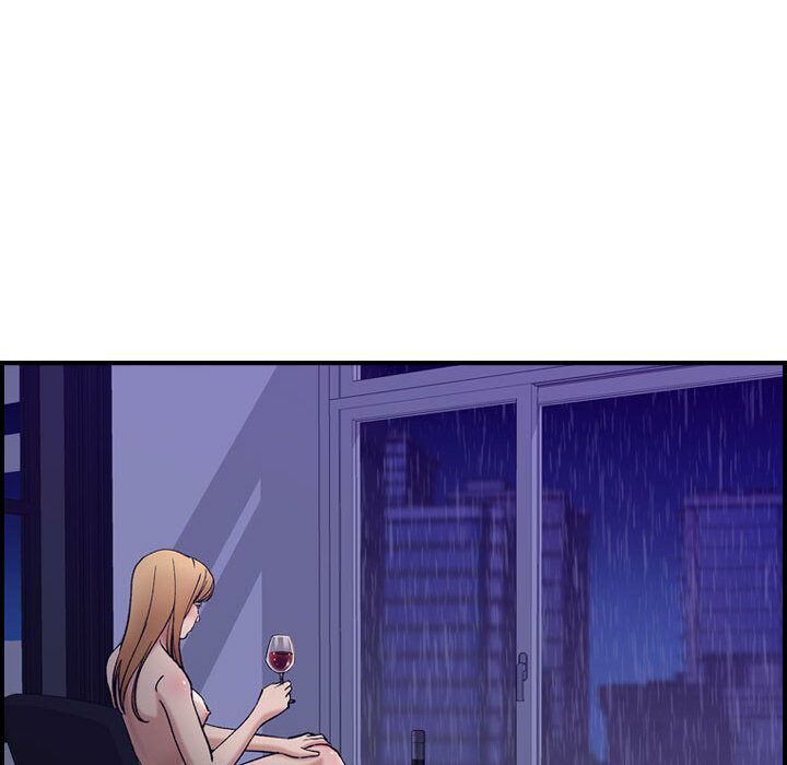 貪婪烈火 第14章 第18页