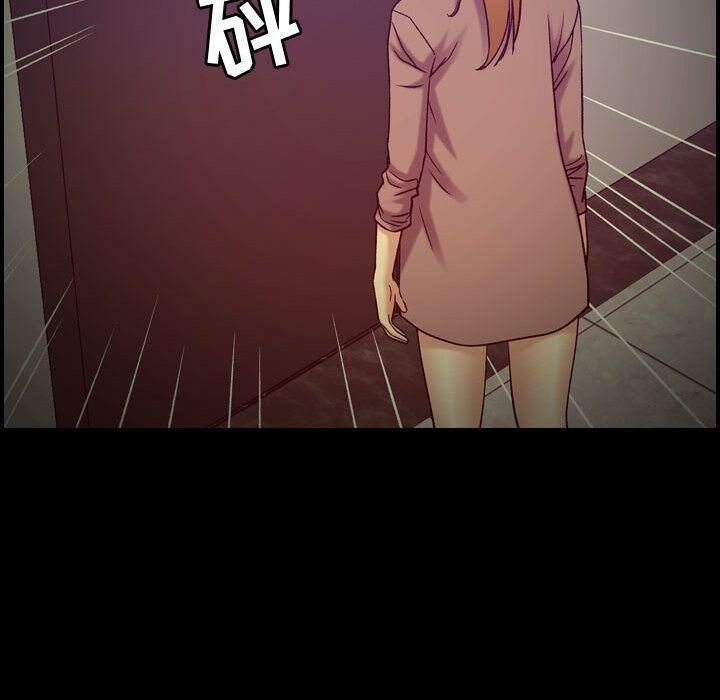貪婪烈火 第14章 第57页